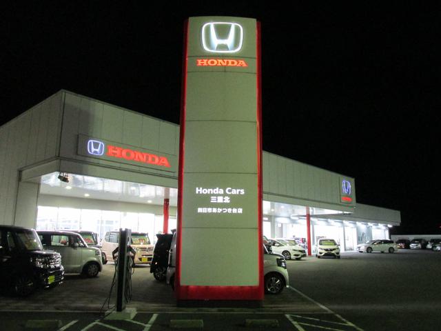 ホンダカーズ三重北 四日市あかつき台店(2枚目)