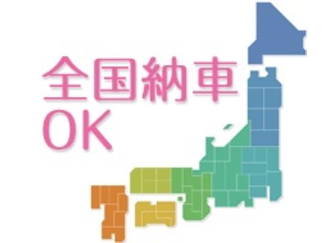 ハニーオートII(5枚目)