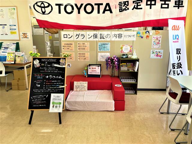 トヨタカローラ名古屋 U-Car一宮若竹(4枚目)
