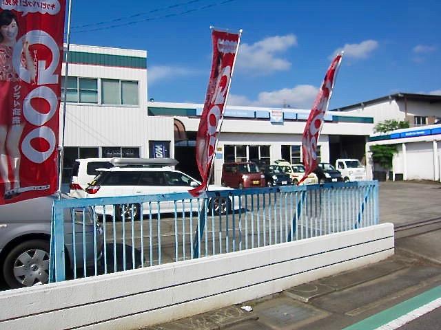 ボッシュカーサービス(株)巽自動車(3枚目)