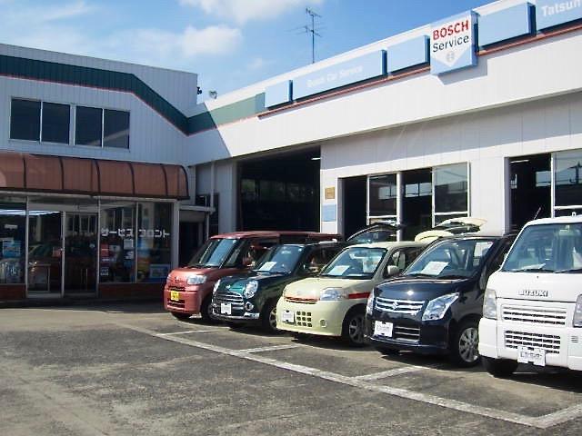 ボッシュカーサービス(株)巽自動車(5枚目)