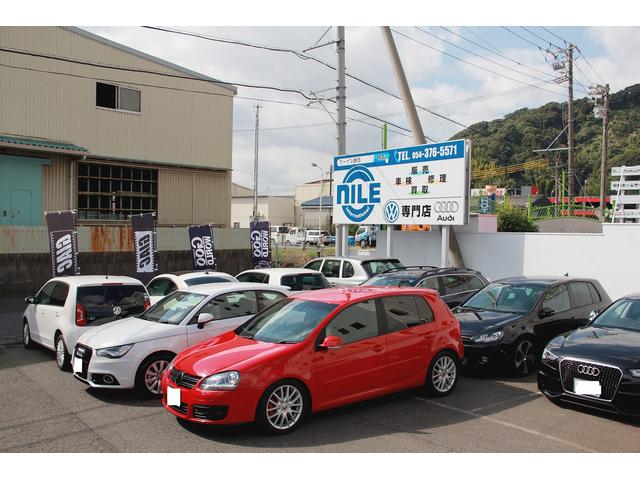 NILE international ナイルインターナショナル(株)(3枚目)