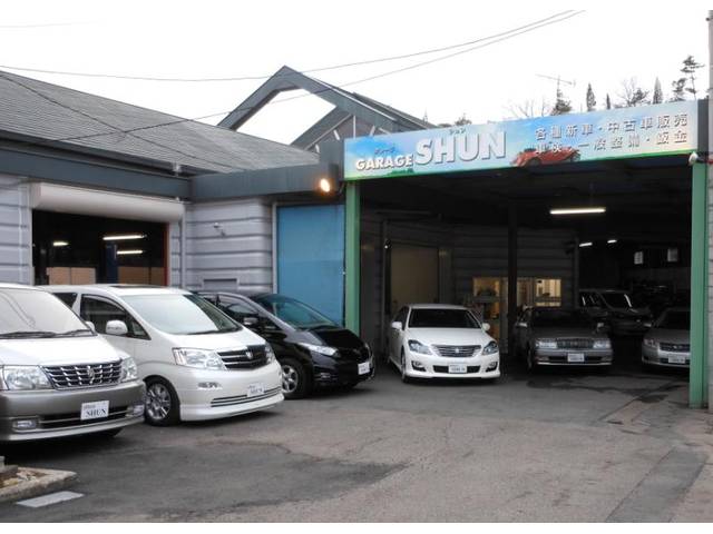 GARAGE SHUN(1枚目)