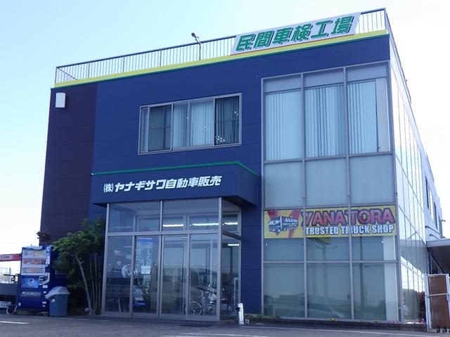 トラック市 愛知豊田店(2枚目)