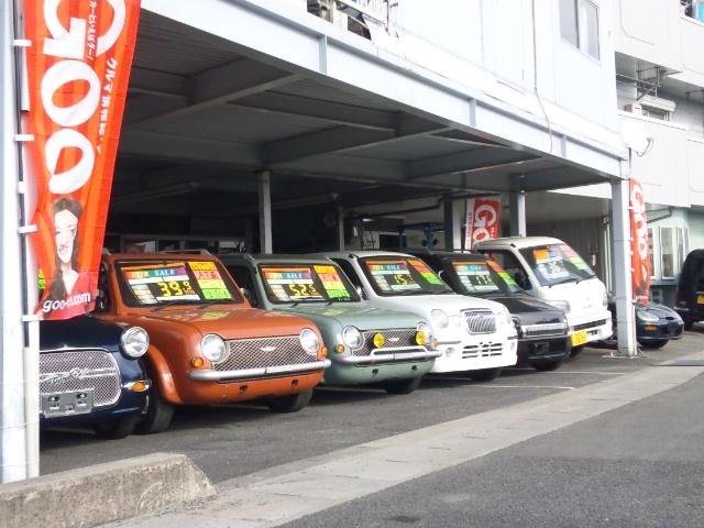 車道オートスピリット(1枚目)