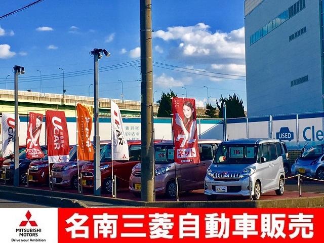 名南三菱自動車販売(株) クリーンカー小牧(3枚目)