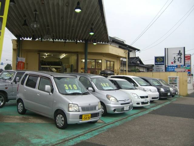 オートクラブタカギ(2枚目)