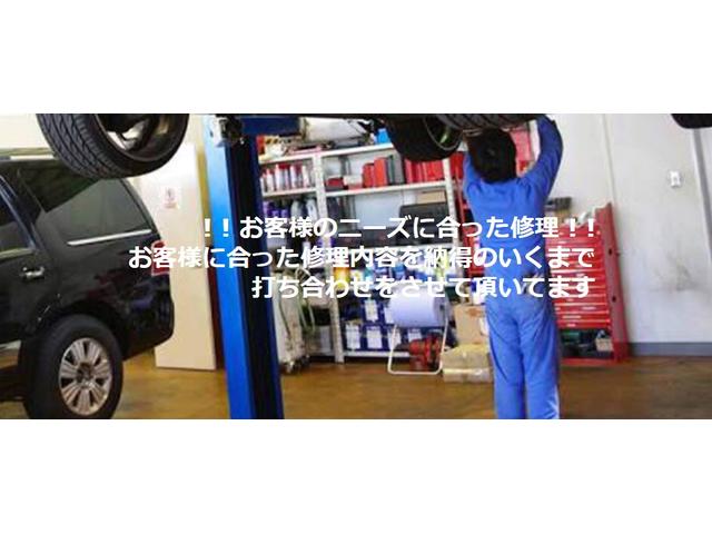 Esperanza7(4枚目)