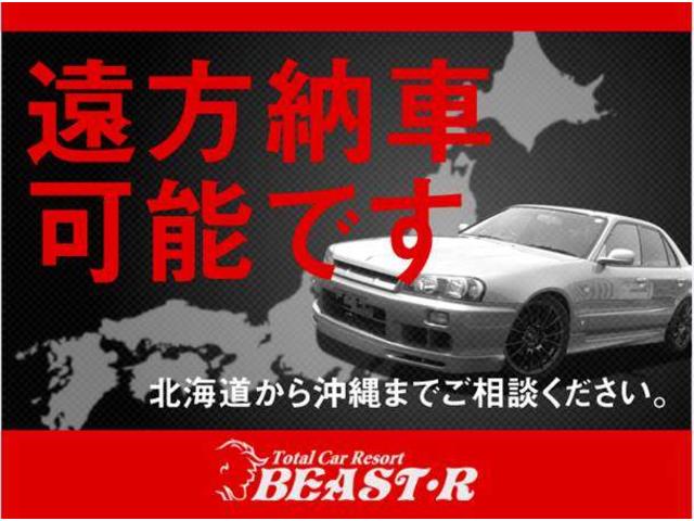 BEAST-R ビーストアール(4枚目)
