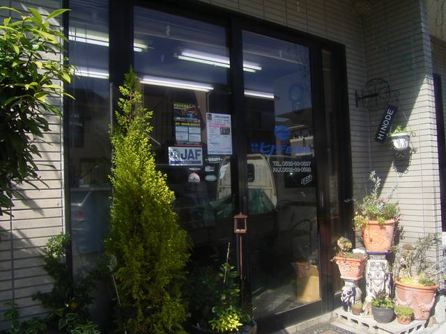 (有)ヒノデ自動車 新車・中古車・車検・整備・高価買取・持込パーツ取付施工店(5枚目)