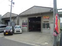 お店の写真
