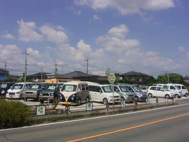 鹿島オート(2枚目)