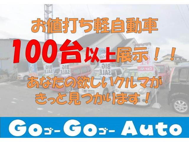 Go Go Auto (1枚目)