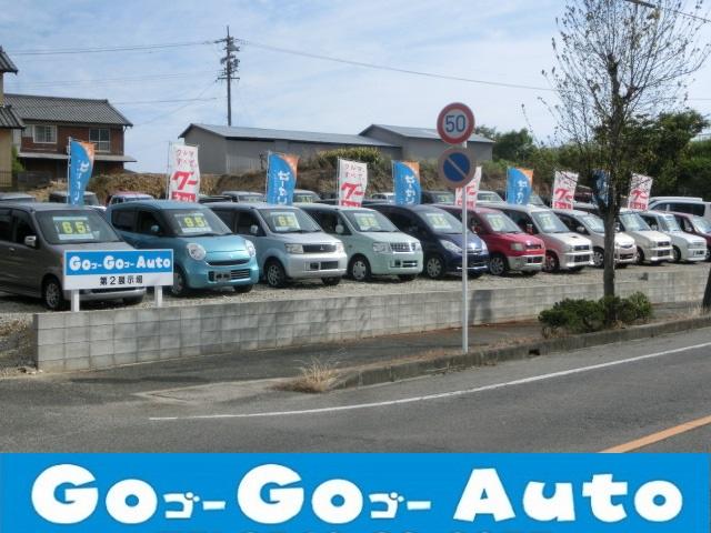 Go Go Auto (3枚目)