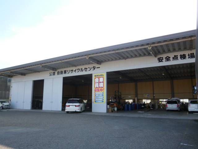 (株)ヤマトエンタープライズ(3枚目)