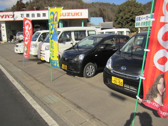 (株)石原自動車(3枚目)