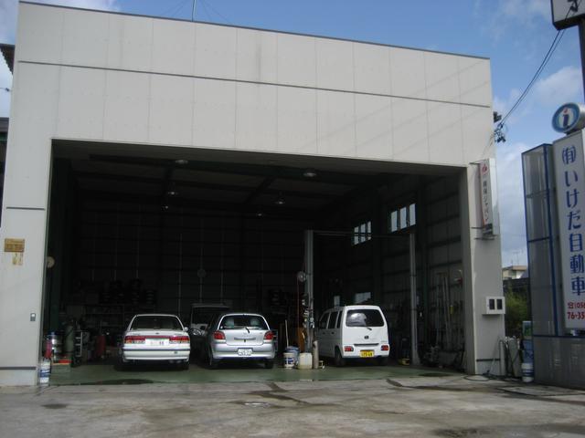 有限会社いけだ自動車(3枚目)