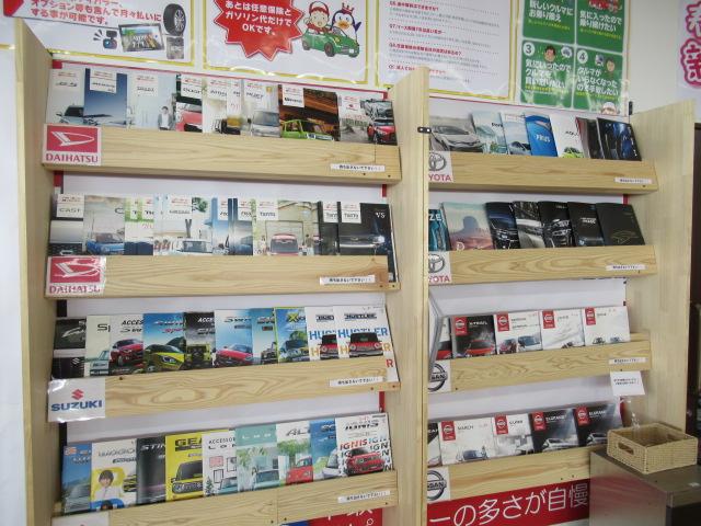 クルオク カーマ21稲沢店 【ミニバン&ハイブリッド&軽自動車専門店】(5枚目)