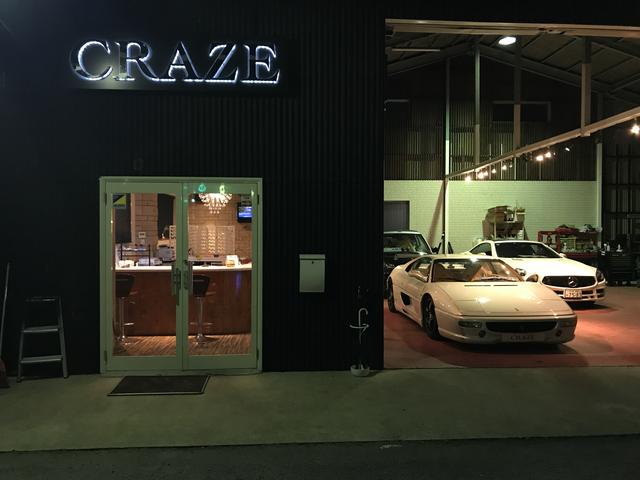 株式会社CRAZE(2枚目)
