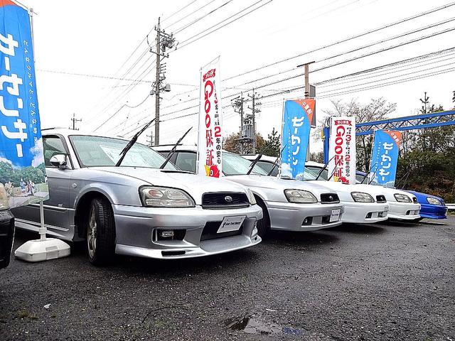 株式会社Auto Trust オートトラスト名古屋(3枚目)