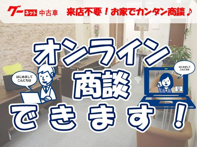 株式会社 マツザワ自動車(2枚目)