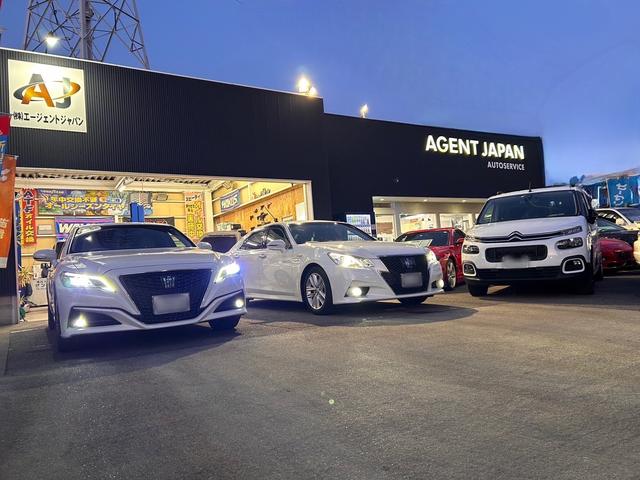 AGENT JAPAN(3枚目)
