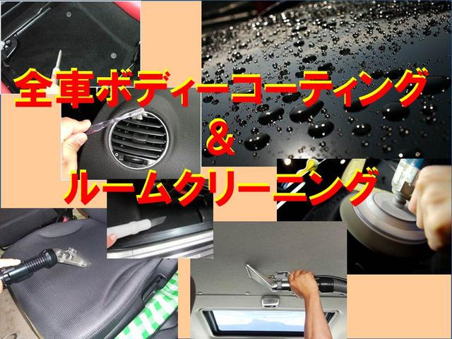 株式会社 TNコーポレーション(3枚目)