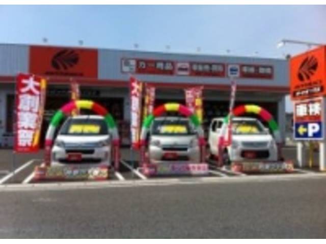 オートバックス・カーズ 愛西プラザ(3枚目)