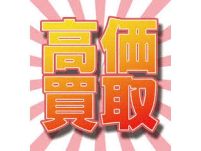カーセブン 刈谷店(2枚目)