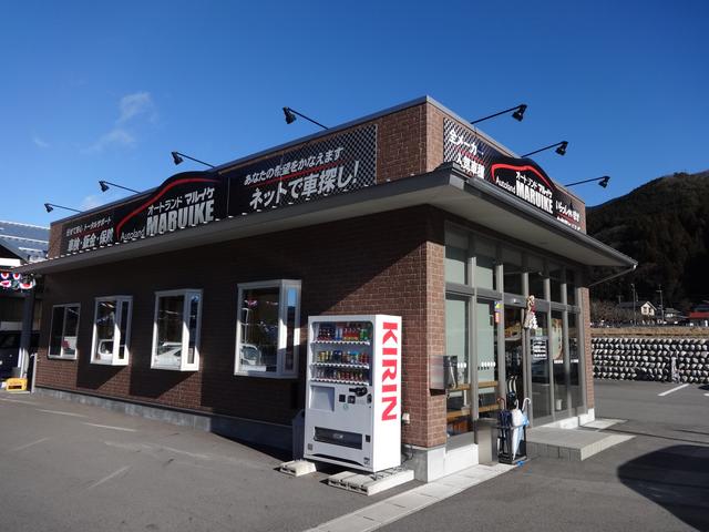 オートランドマルイケ 下呂店(1枚目)