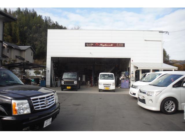 Magokoro Auto(2枚目)