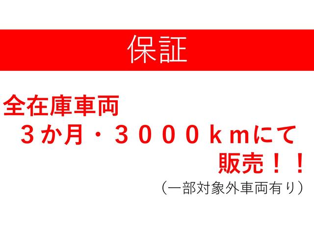 WING 有限会社ウィング(3枚目)
