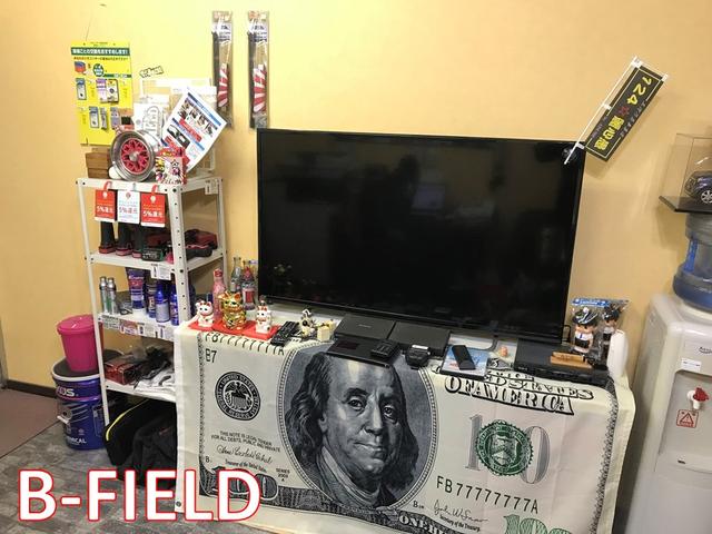 B-FIELD(3枚目)