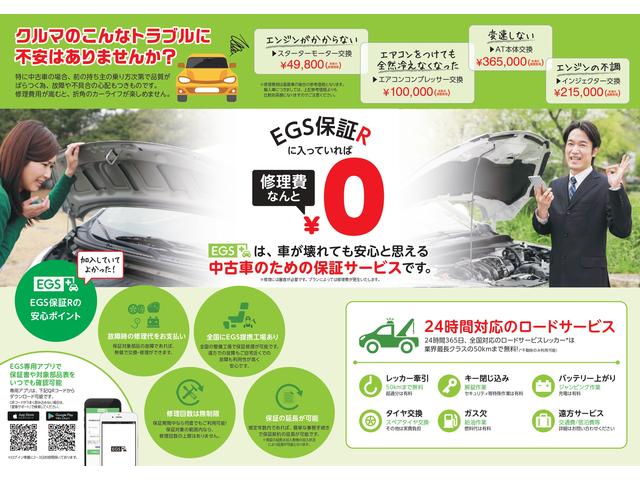 カーショップグローリー アウトレット(5枚目)