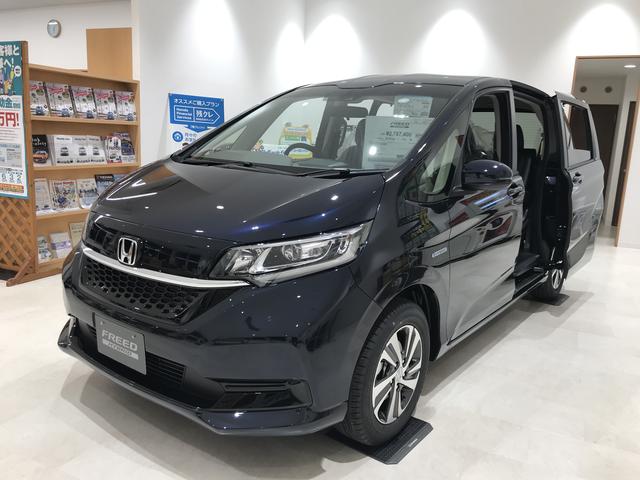 ホンダカーズ東海 大府店(4枚目)
