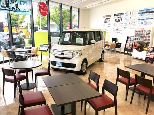 ホンダカーズ岐阜中央 長良北店(4枚目)