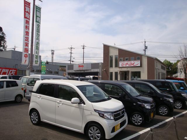 アップル名張店(2枚目)