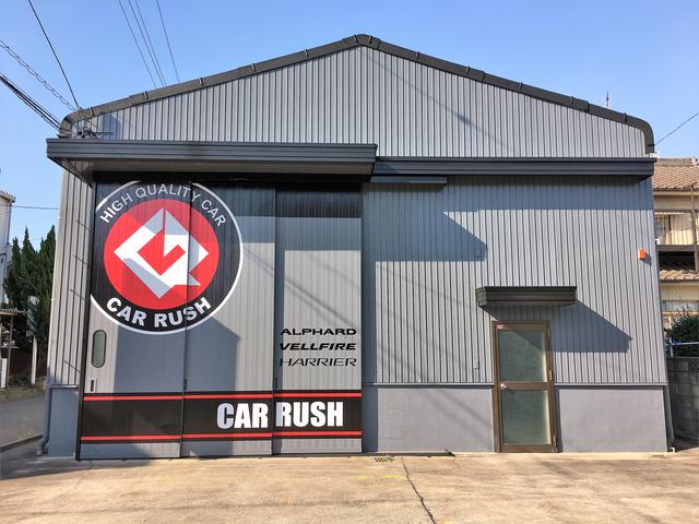 CAR RUSH(2枚目)