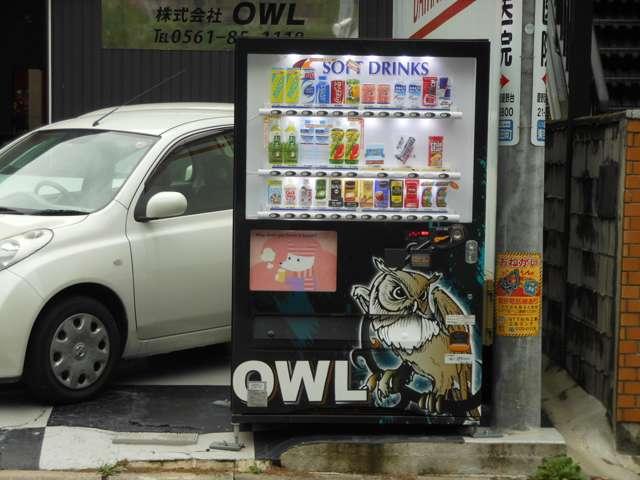 株式会社OWL(4枚目)