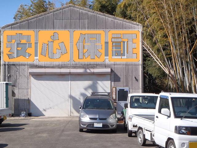 宮口自動車(3枚目)