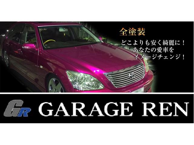 GARAGE REN 亀山店(3枚目)