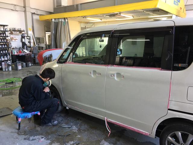 AUTO TRUST オートトラスト(4枚目)