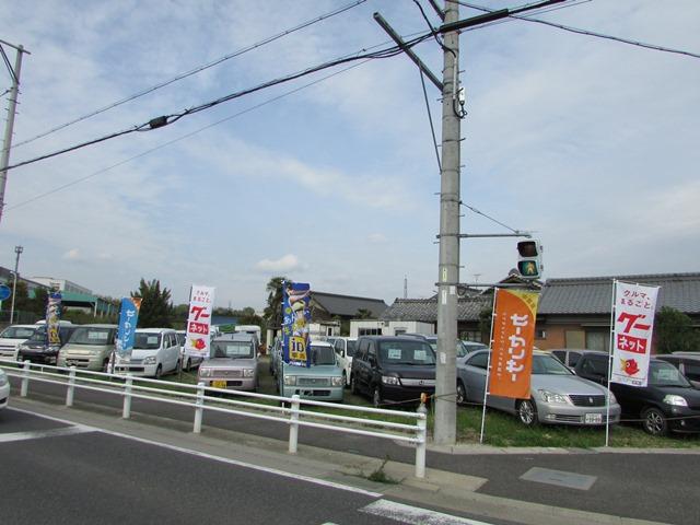 オートショップ ユノディエール(1枚目)
