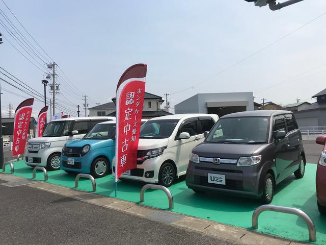 (株)ホンダカーズ愛知 西尾桜町店(4枚目)