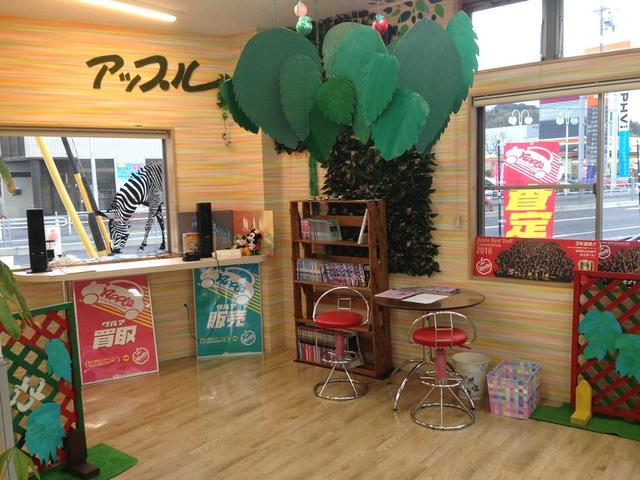 アップル蒲郡店(3枚目)