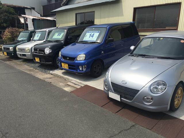 フルイチオートサービス(3枚目)