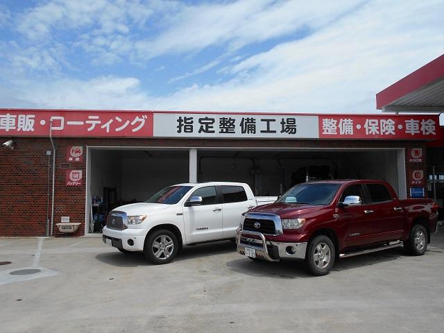 愛知海運産業(株) 緑が浜セルフステーション(4枚目)