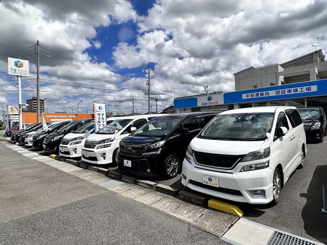 Car Stock (株)カーストック 中川店 マツダ車専門店(2枚目)