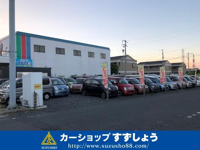 CAR SHOP すずしょう 四日市南店(1枚目)