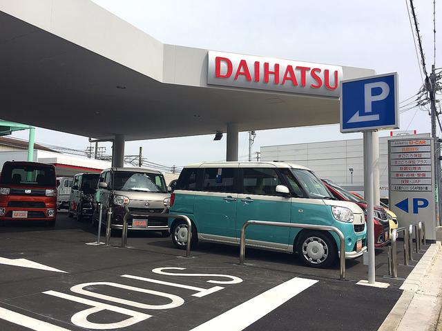 名古屋ダイハツ(株)U-CAR知多八幡店 (3枚目)